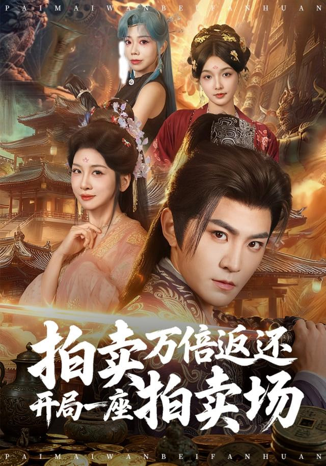 这就是街舞6