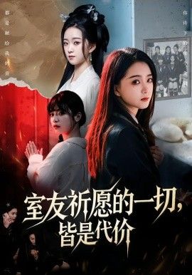 青柠影视APP下载二维码